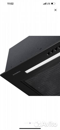 Вытяжка встраиваемая maunfeld Crosby 850LED черная