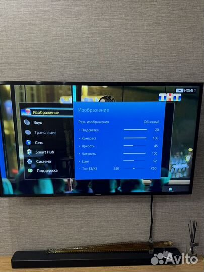 Телевизор SMART tv диагональ 49