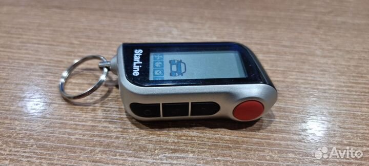 Брелок starline a93