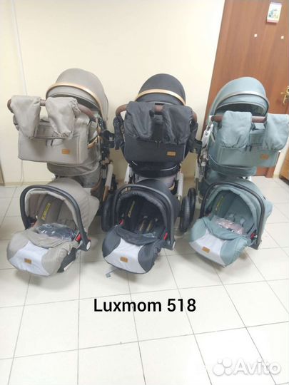 Коляска для новорожденных Luxmom 518(разные)