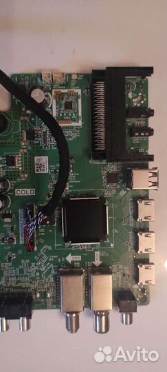 TP.SK508S.PB802 от novex NWX-40f171msg