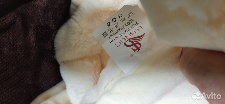 Плед покрывало