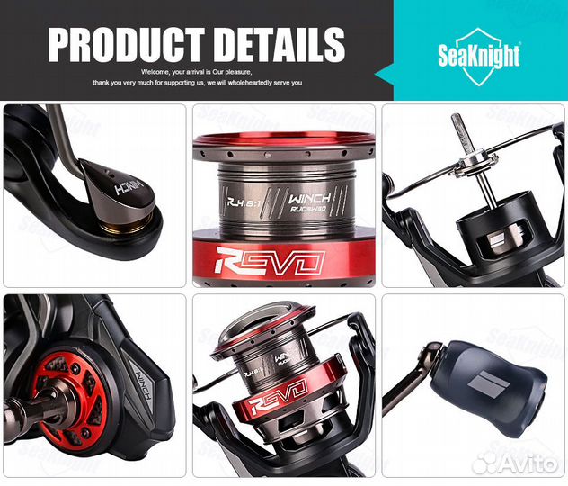 Катушка безинерционная Абу Гарсия revo 3