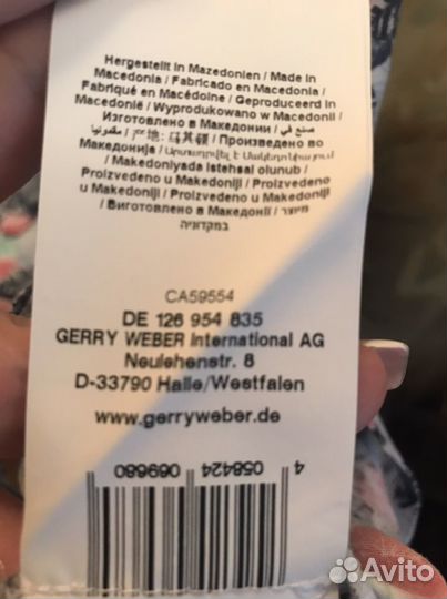 Блузка Gerry Weber, хлопок