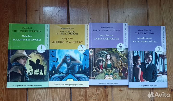 Учебные пособия