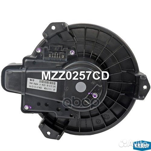 MZZ0257CD krauf Мотор печки c крыльчаткой