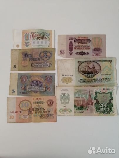 Набор банкнот