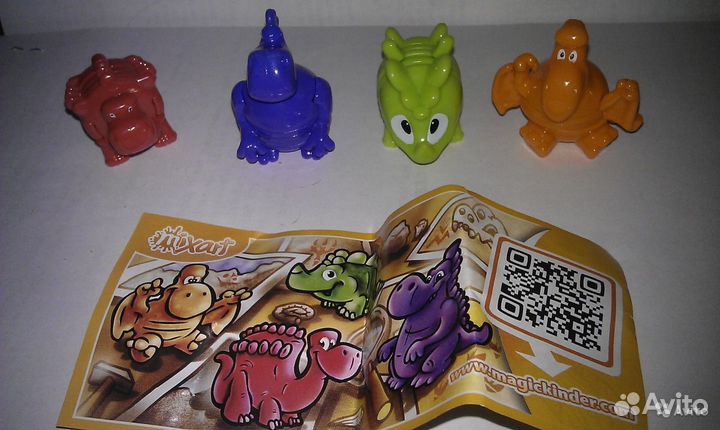 Серия Бременские музыканты 