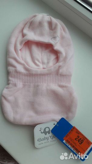 Шапки zara и gloria jeans