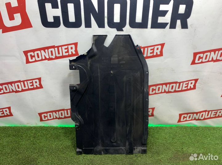 Защита днища BMW X5 G05 X6 G06