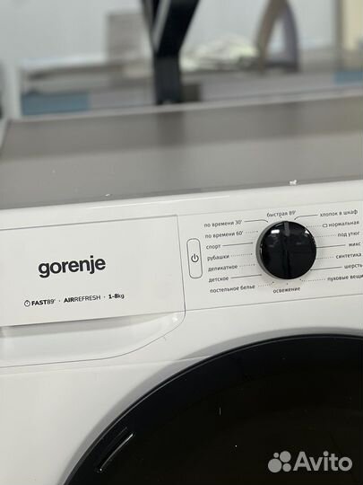 Сушильная машина Gorenje DNE8B