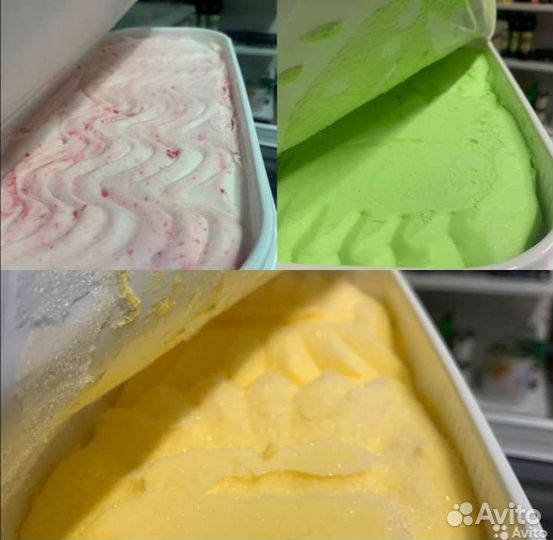 Мороженое