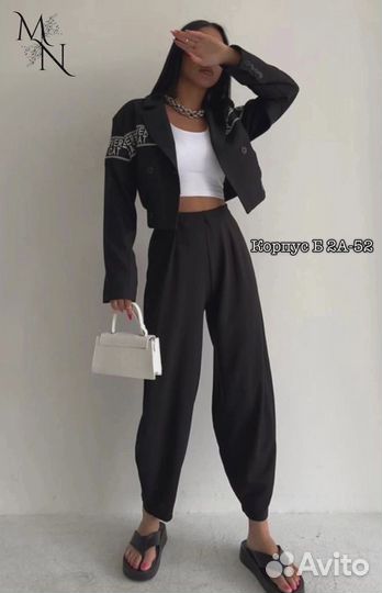 Женские вещи