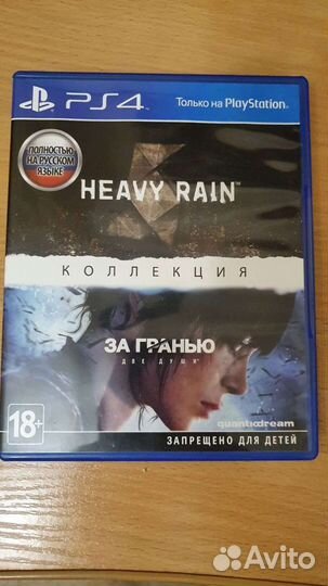 Игры для приставок ps4