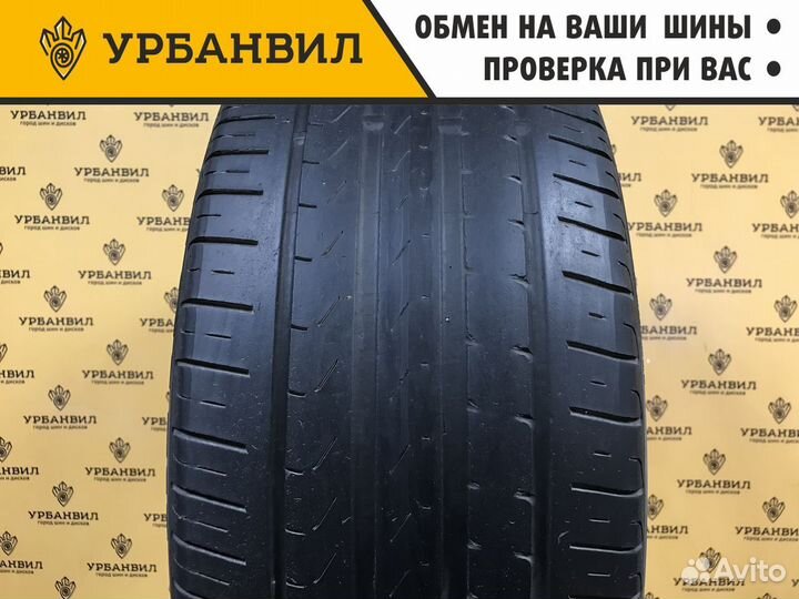 Pirelli Cinturato P7 245/45 R18 100Y