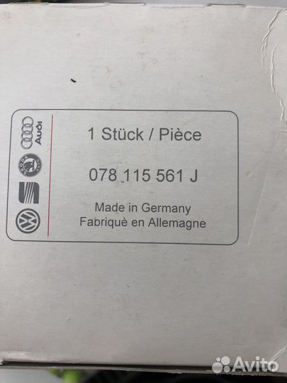 078 115 561 J масляный фильтр VAG