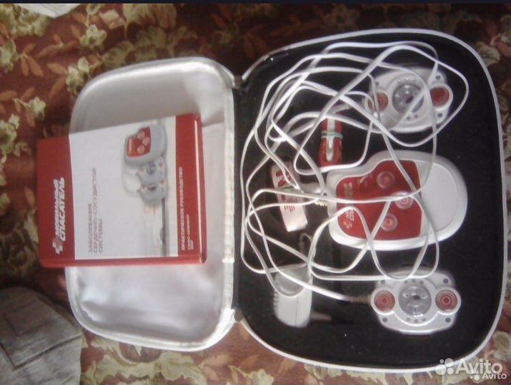 Мобильный спасатель