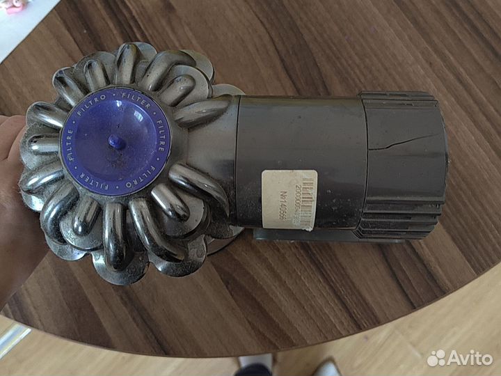 Пылесос dyson dc62