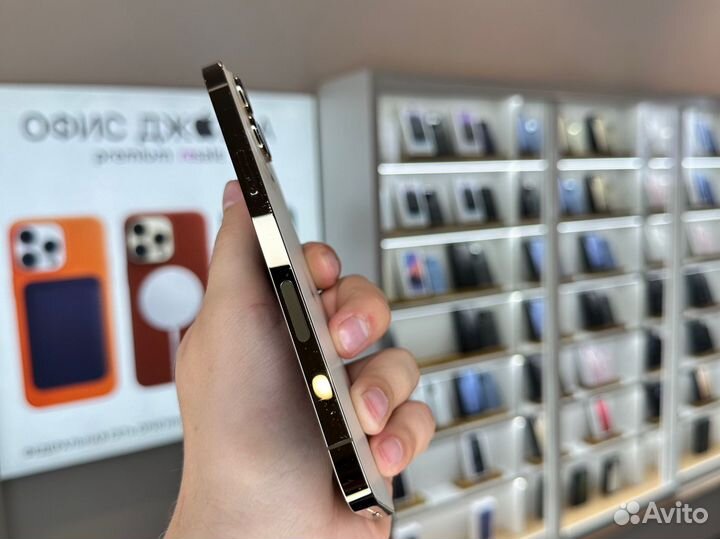 iPhone 13 Pro Max, 256 ГБ