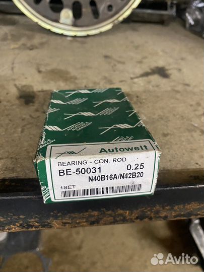 BE-50031 вкладыши шатунные 0.25 BMW n40n42n43n45n4
