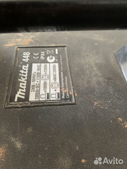 Пылесос Makita 448