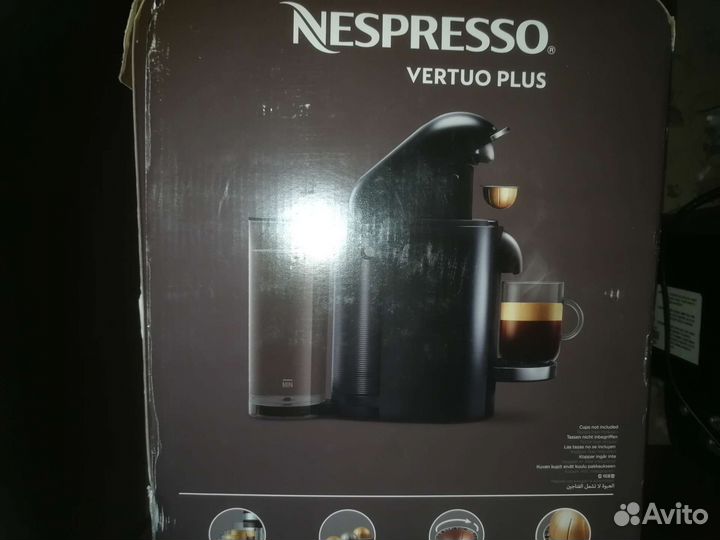 Кофемашина Nespresso