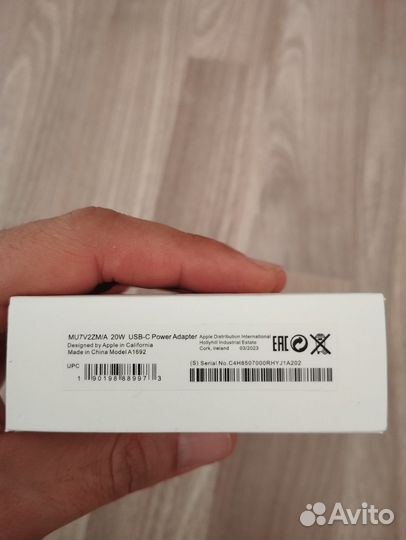 Блок питания (зарядка) для iPhone