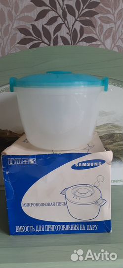 Кухонный комбайн ручной, ёмкость для печи