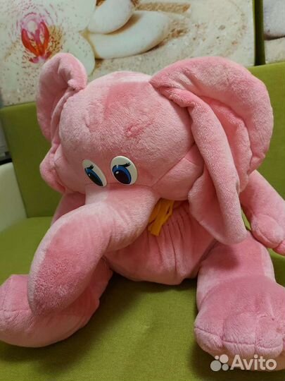 Розовый Слон