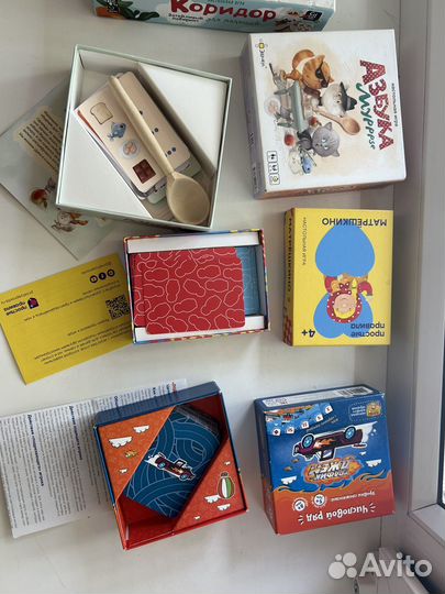 Настольные игры для детей