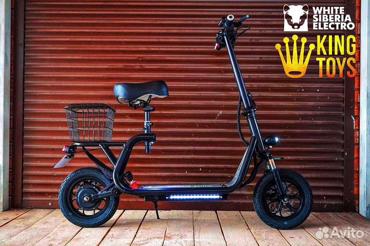 Электроскутер Citicoco WS-Mini