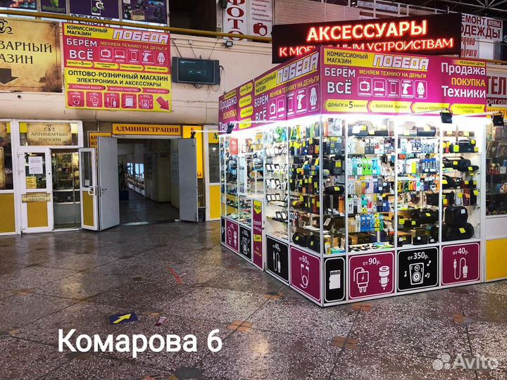 Свежий HP AMD E1 озу 2Gb/500Gb.Только от сети