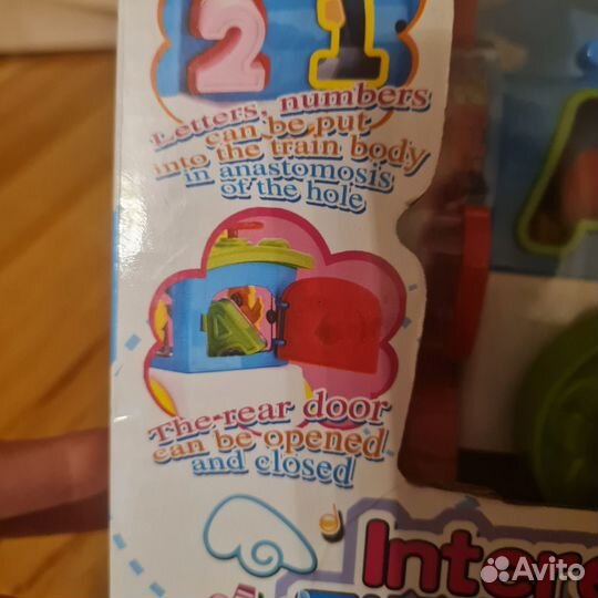 Игрушка поезд