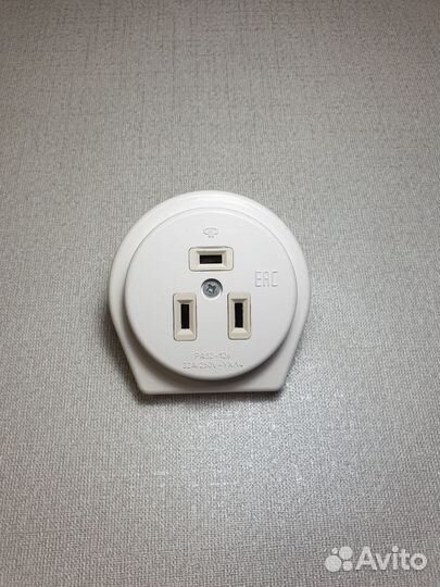 Розетка набор