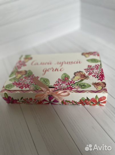 Подарочный набор