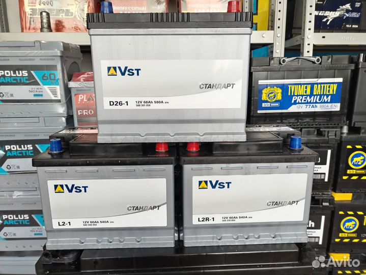 Аккумулятор автомобильный 60Ач - 90Ач