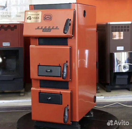 Котел Теплолар куппер про-16 (2.0)