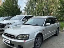 Subaru Legacy 2.0 AT, 2000, 213 000 км, с пробегом, цена 450 000 руб.