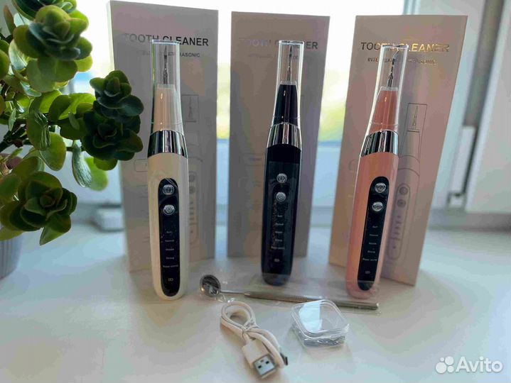 Скалер для зубов - ирригатор