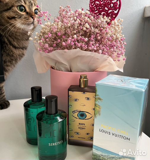 Memo marfa флакон