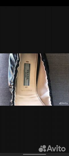 Балетки prada