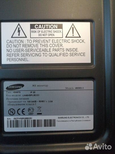 ЖК панель samsung 460MX-3 монитор