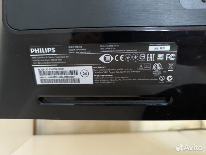 Монитор philips 234E5qhsb/01 23