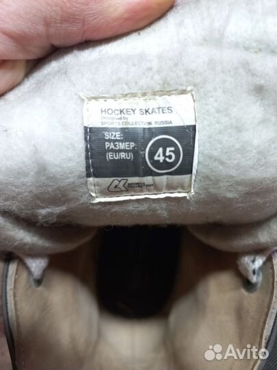 Коньки profy 3000