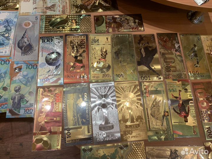 Памятные банкноты 2018 года россии 100 рублей