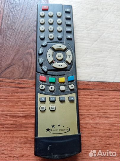 Спутниковая антенна бу