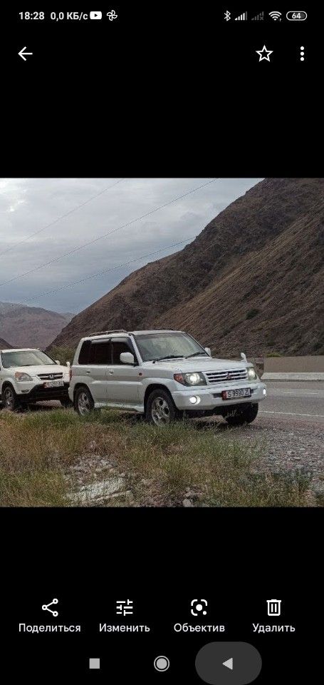 Mitsubishi Pajero iO: фото владельца