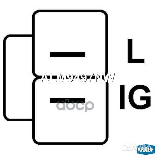 Генератор 50Amp jaguar E-type Convertible