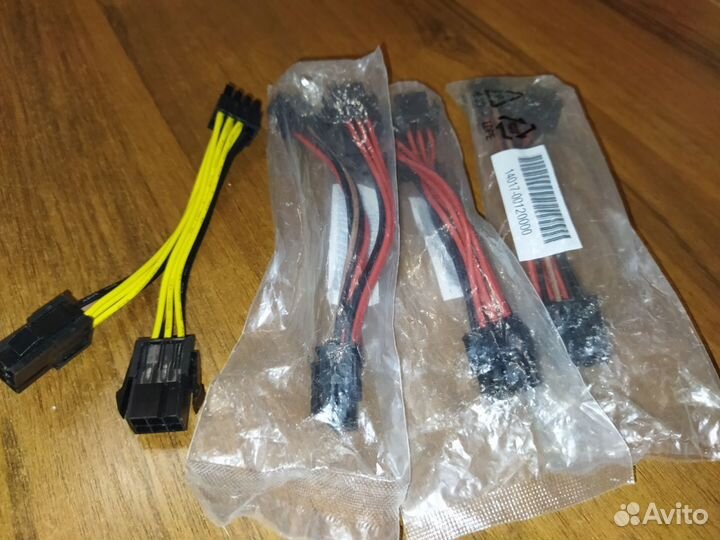 Кабели, переходники, адаптеры