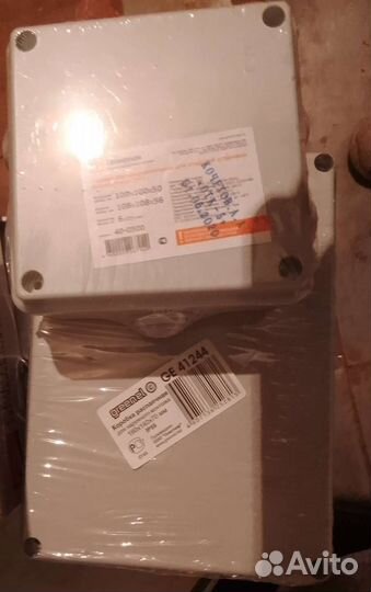 Ручка-Замок для холодильных распашных дверей